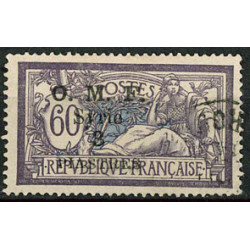 SYR119 - N°70 - Obl