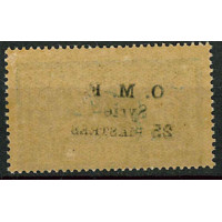 SYR123 - N°73 - ** 