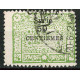SYR127 - N°75 - Obl 