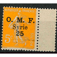 SYR133 - N°85a - * 