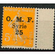 SYR133 - N°85a - * 