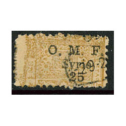 SYR125 - N°74 - Obl