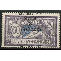 SYR113 - N°64 - * 