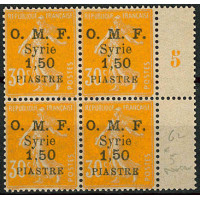 SYR109 - N°62 - ** 