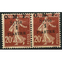 SYR099 - N°60 - ** 