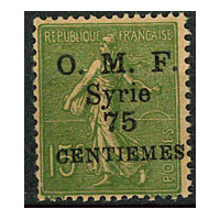 SYR095 - N°59d - ** 