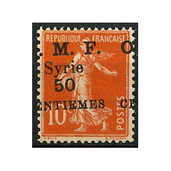 SYR091 - N°58c - **