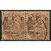 SYR075 - N°46 - Obl 