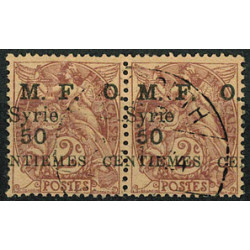 SYR075 - N°46 - Obl