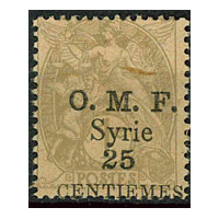 SYR062 - N°45 - * 
