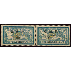 SYR058 - N°43b - *
