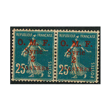 https://agerberphilatelie.fr/127854-thickbox/syr050-n-37.jpg