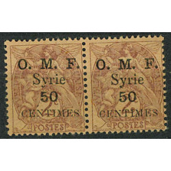 SYR030 - N°32 - **