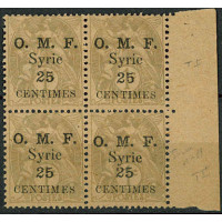 SYR026 - N°31b - ** 