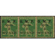 SYR024 - N°27da - ** 