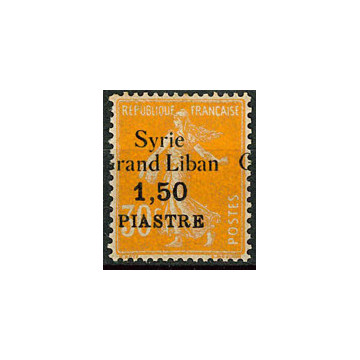 https://agerberphilatelie.fr/127863-thickbox/syr151-n-94.jpg