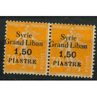 SYR155 - N°94 - ** 