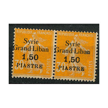 https://agerberphilatelie.fr/127864-thickbox/syr155-n-94.jpg