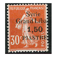 SYR159 - N°95a - ** 