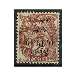 SYR181 - N°126a - *