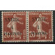 SYR173 - N°109a - ** 
