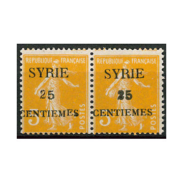 https://agerberphilatelie.fr/127876-thickbox/syr169-n-106.jpg