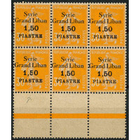 SYR157 - N°94 - ** 