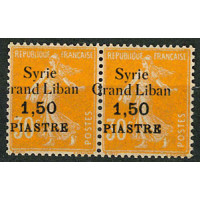 SYR153 - N°94 - ** 