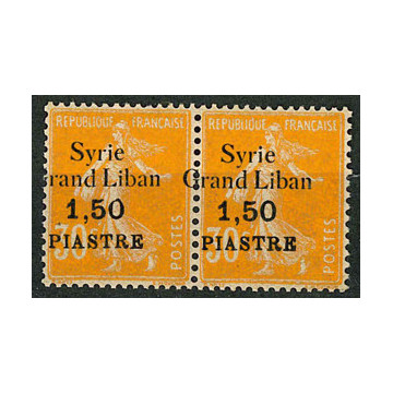 https://agerberphilatelie.fr/127880-thickbox/syr153-n-94.jpg