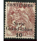 SYR143 - N°88 - * 