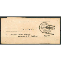 TAH03 - N°4A - Obl 