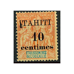 TAH13 - N°32A - *