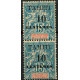 TAH15 - N°33Ad - **