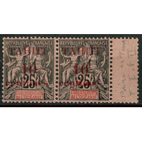 TAH12 - N°32 - (**) 