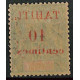 TAH10 - N°31A - **
