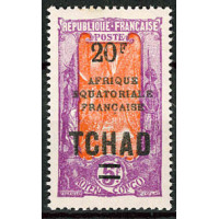 TCHA6 - N°52a - * 