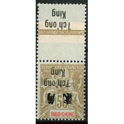 TCHO05 - N°44b - **