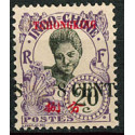 TCHO09 - N°88 - *