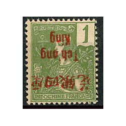 TCHO06 - N°48e - **