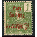 TCHO06 - N°48e - **