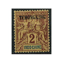 TCHO02 - N°23 - **