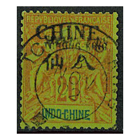 TCHO01 - N°24 - Obl 