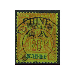 TCHO01 - N°24 - Obl