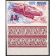 TOG045 - N°PA18a - **