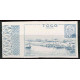 TOG034 - N°216a - (**) 