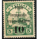 TOG006 - N°24A - **