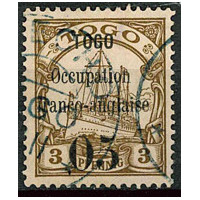 TOG002 - N°23A - Obl 