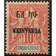 YU005 - N°5a - *