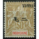 YU007 - N°12 - *