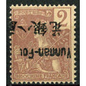 YU009 - N°17a - **